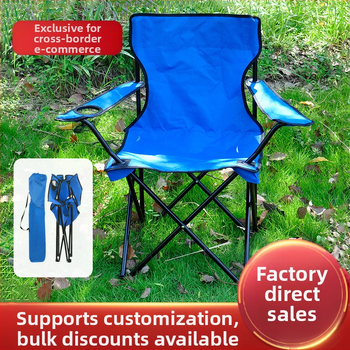 Kokkupandav tool õues Kaasaskantav tool Kokkupandav telkimistooli Seljatoega kokkupandav kalastustool Kokkupandav tool