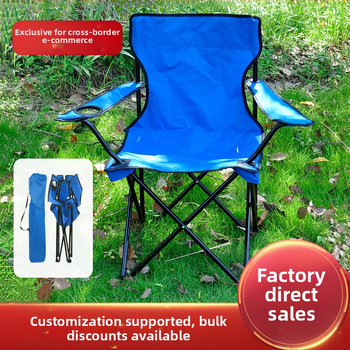 Kokkupandav tool õues Kaasaskantav tool Kokkupandav telkimistooli Seljatoega kokkupandav kalastustool Kokkupandav tool