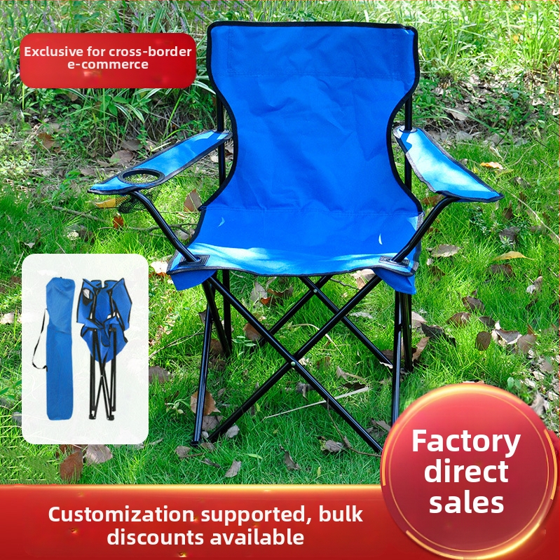 Сгъваем стол за открито, преносим стол, къмпинг сгъваем стол, стол с облегалка, сгъваем стол за риболов, сгъваем стол