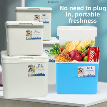 Ψυγείο επώασης Εξωτερικό πικνίκ Εμπορικός στάβλος Φορητός κάδος πάγου Τροφίμων Φρέσκο ψυγείο Αυτοκίνητο Ψύξη Φορητό