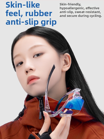 Kapvoe Reef fotokroomsed jalgratta-, maantee- ja päevalaeprillid