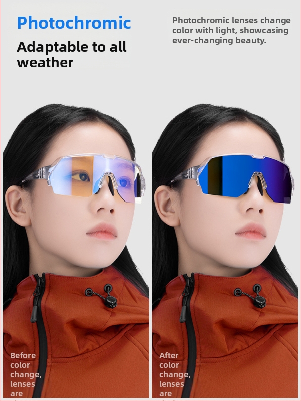 Фотохромни велосипедни очила Kapvoe Reef за планинско и шосейно колоездене, ден и нощ