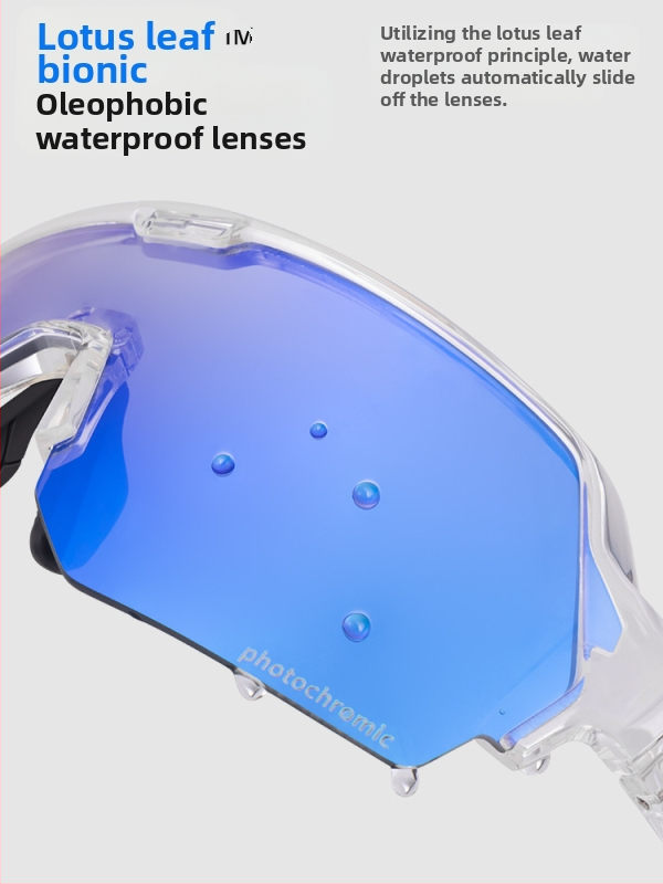 Фотохромни велосипедни очила Kapvoe Reef за планинско и шосейно колоездене, ден и нощ