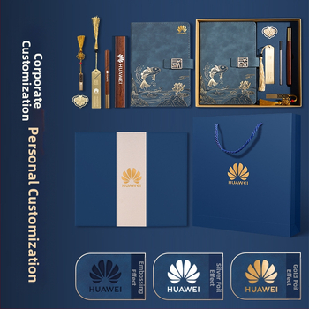 Κοστούμι γραφείου για επιχειρήσεις, δώρο δημιουργικό, εθνική μόδα, σημειωματάριο A5 για επιχειρήσεις, κουτί δώρου, κοστούμι, δώρο ετήσιας συνάντησης