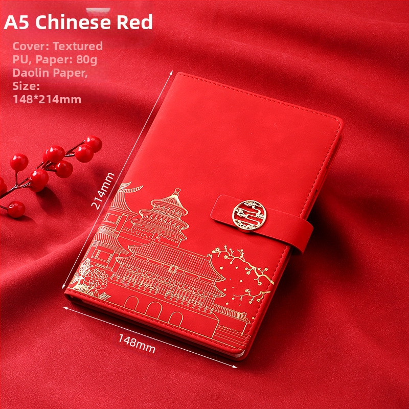 Caiet de notițe A5 pentru birou, cadou creativ pentru costum de birou, modă națională, cutie cadou pentru costum de birou, cadou pentru întâlnirea anuală