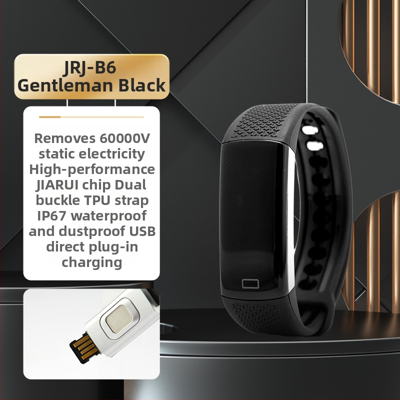 Automobilio NFC antistatinis eliminatoriaus atleidimas visiškai automatinis automobilio žmogaus kūno automobilio apyrankė „Winter Go Static Treasure“