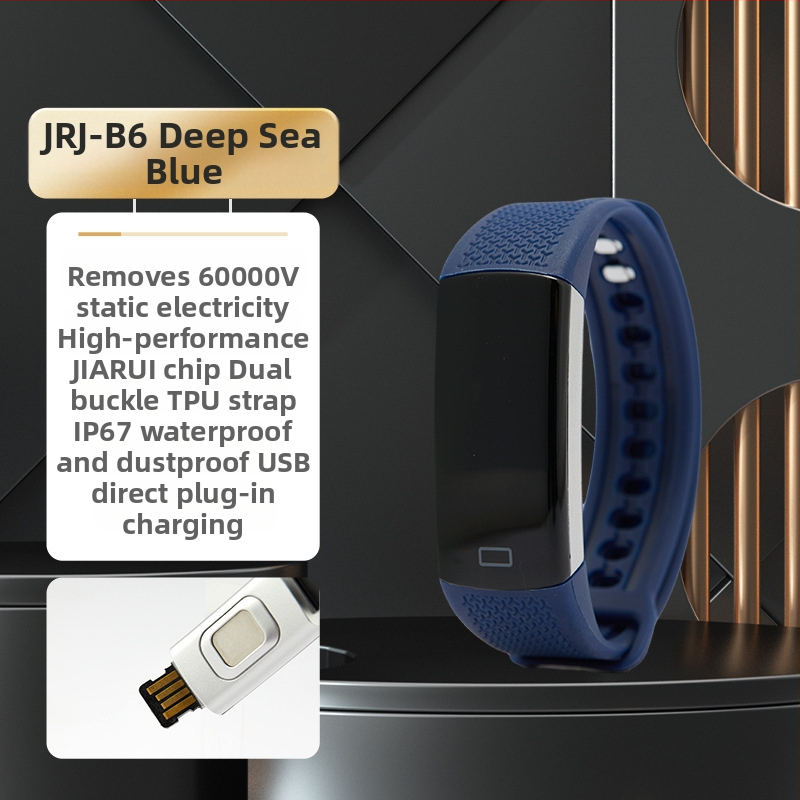 Automobilio NFC antistatinis eliminatoriaus atleidimas visiškai automatinis automobilio žmogaus kūno automobilio apyrankė „Winter Go Static Treasure“