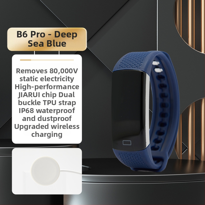 Automobilio NFC antistatinis eliminatoriaus atleidimas visiškai automatinis automobilio žmogaus kūno automobilio apyrankė „Winter Go Static Treasure“