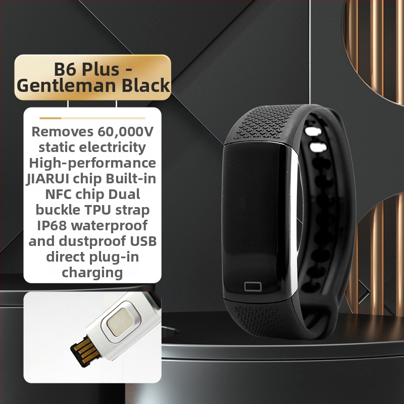 Automobilio NFC antistatinis eliminatoriaus atleidimas visiškai automatinis automobilio žmogaus kūno automobilio apyrankė „Winter Go Static Treasure“