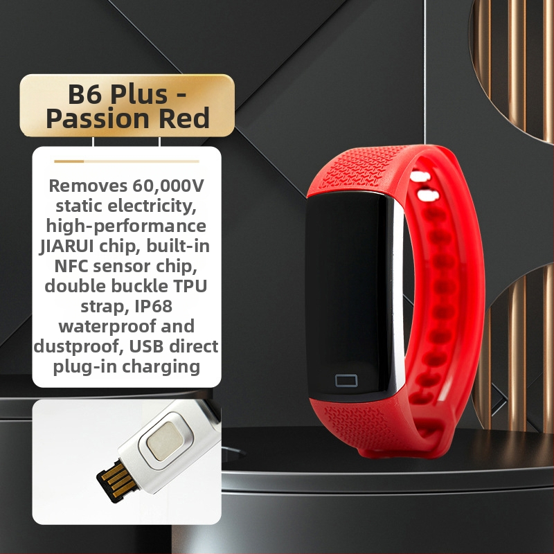 Automobilio NFC antistatinis eliminatoriaus atleidimas visiškai automatinis automobilio žmogaus kūno automobilio apyrankė „Winter Go Static Treasure“