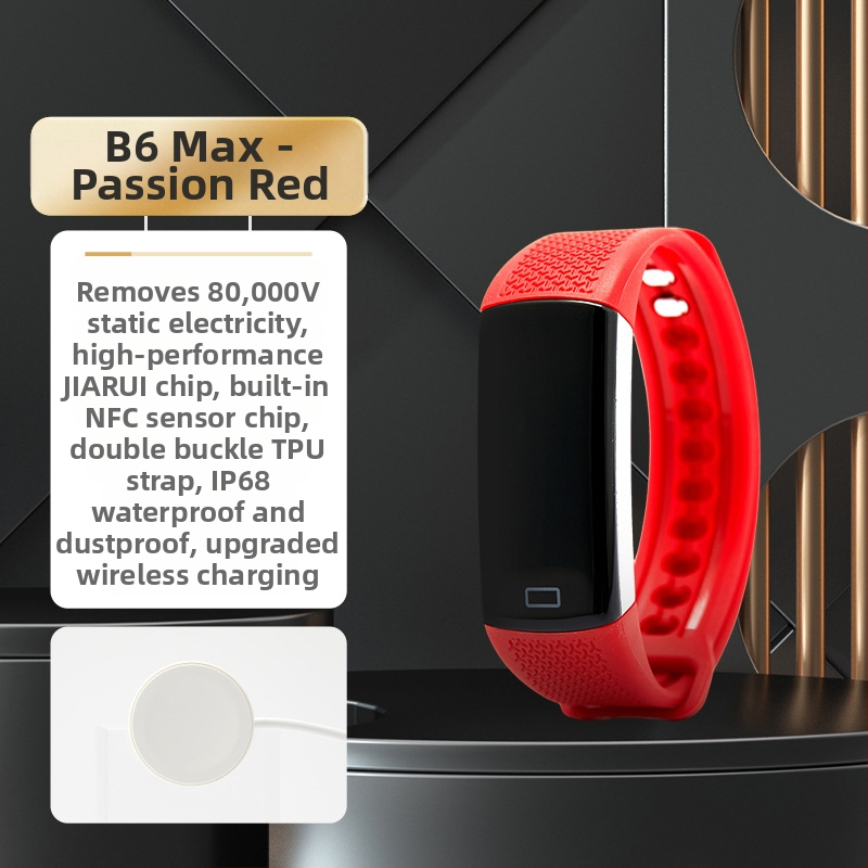 Automobilio NFC antistatinis eliminatoriaus atleidimas visiškai automatinis automobilio žmogaus kūno automobilio apyrankė „Winter Go Static Treasure“