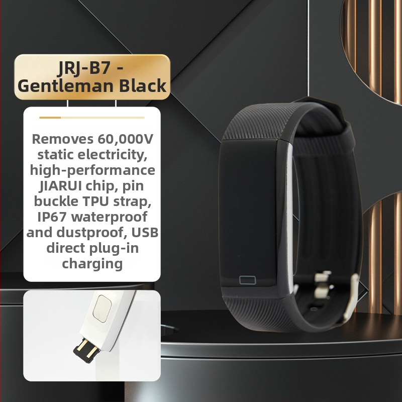 Automobilio NFC antistatinis eliminatoriaus atleidimas visiškai automatinis automobilio žmogaus kūno automobilio apyrankė „Winter Go Static Treasure“