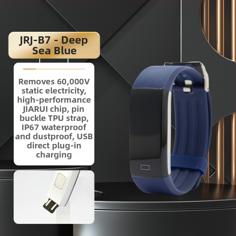 Automobilio NFC antistatinis eliminatoriaus atleidimas visiškai automatinis automobilio žmogaus kūno automobilio apyrankė „Winter Go Static Treasure“