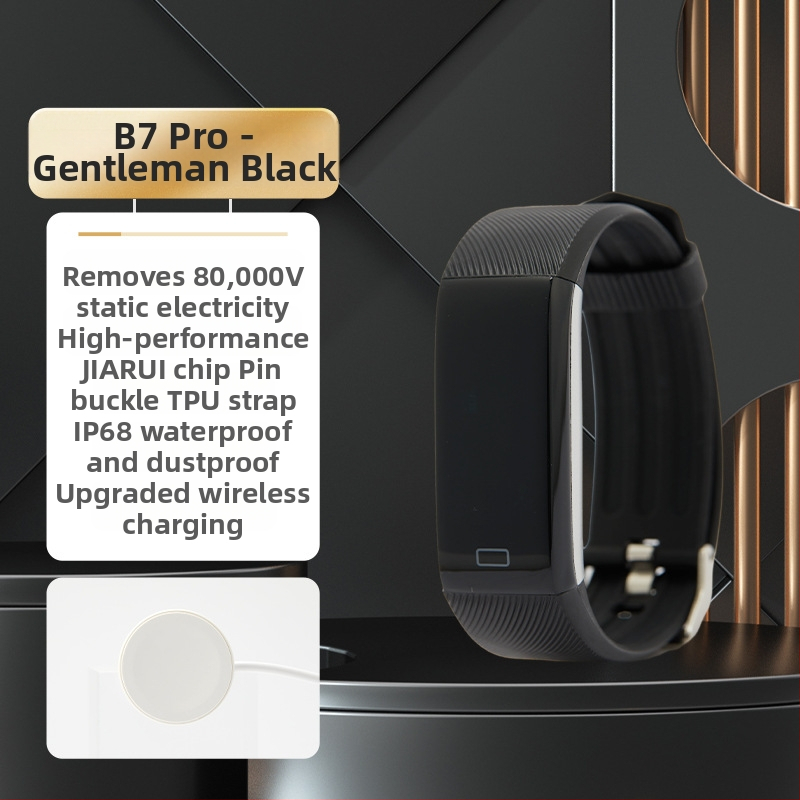 Automobilio NFC antistatinis eliminatoriaus atleidimas visiškai automatinis automobilio žmogaus kūno automobilio apyrankė „Winter Go Static Treasure“