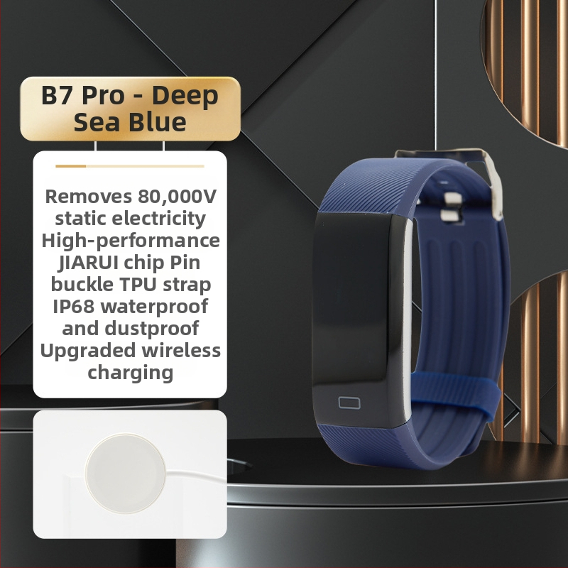 Automobilio NFC antistatinis eliminatoriaus atleidimas visiškai automatinis automobilio žmogaus kūno automobilio apyrankė „Winter Go Static Treasure“