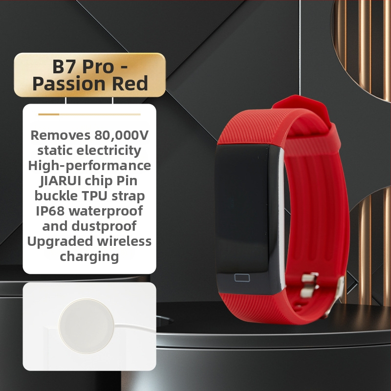 Automobilio NFC antistatinis eliminatoriaus atleidimas visiškai automatinis automobilio žmogaus kūno automobilio apyrankė „Winter Go Static Treasure“