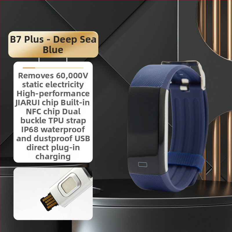 Automobilio NFC antistatinis eliminatoriaus atleidimas visiškai automatinis automobilio žmogaus kūno automobilio apyrankė „Winter Go Static Treasure“