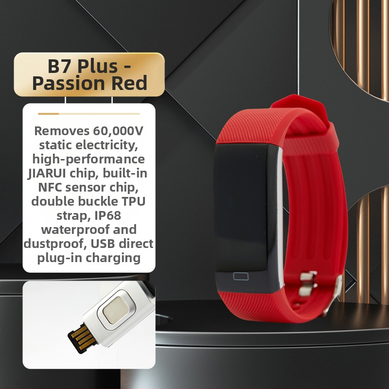 Automobilio NFC antistatinis eliminatoriaus atleidimas visiškai automatinis automobilio žmogaus kūno automobilio apyrankė „Winter Go Static Treasure“