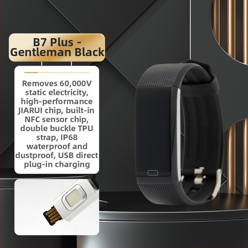 Automobilio NFC antistatinis eliminatoriaus atleidimas visiškai automatinis automobilio žmogaus kūno automobilio apyrankė „Winter Go Static Treasure“