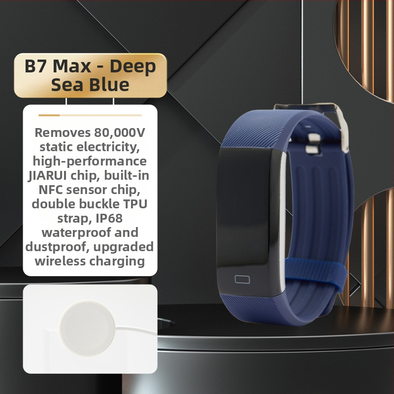 Automobilio NFC antistatinis eliminatoriaus atleidimas visiškai automatinis automobilio žmogaus kūno automobilio apyrankė „Winter Go Static Treasure“