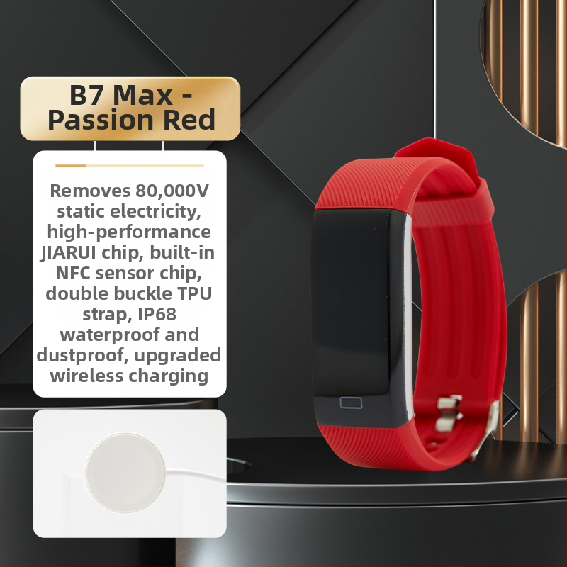 Automobilio NFC antistatinis eliminatoriaus atleidimas visiškai automatinis automobilio žmogaus kūno automobilio apyrankė „Winter Go Static Treasure“