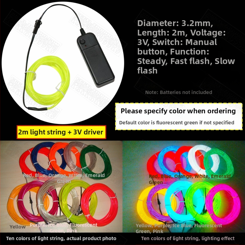 El Cold Light Helendav Rõivas Helendavad Toormaterjalid Fluorestseeruv Tantsuetenduse Rõivaste Töötlemine Originaalne Disain