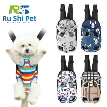 Populaarne universaalne seljakott kassidele ja koertele, lemmikloomakott, kaasaskantav Teddy Yorkshire'i lemmiklooma rinnakott väljasõitudeks, lemmiklooma seljakott