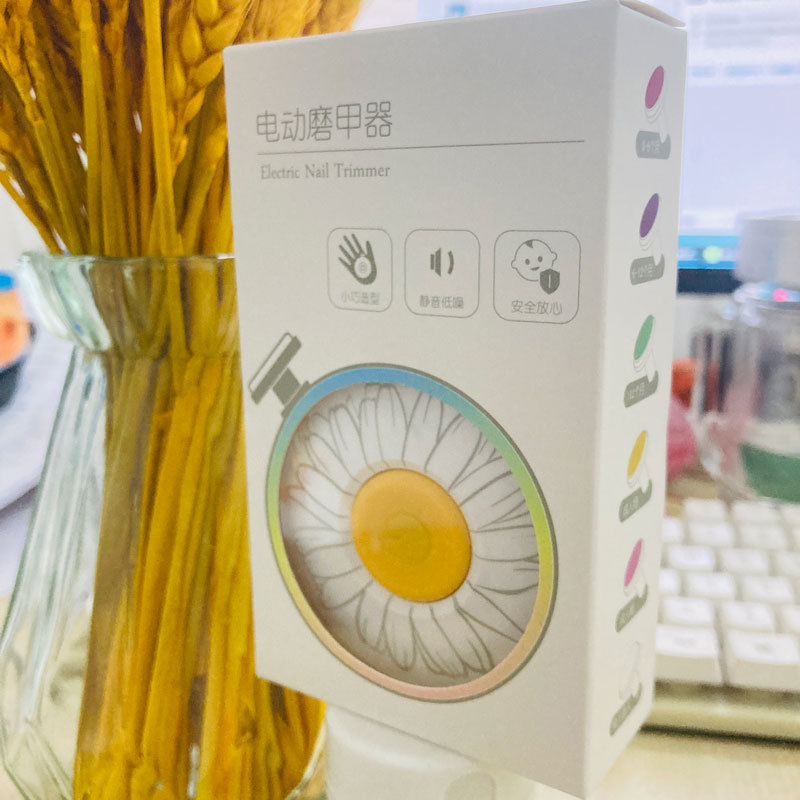 Unghiere electrice pentru bebeluși, unghiere pentru copii, unghiere pentru bebeluși, foarfece pentru unghii, unghiere pentru femei