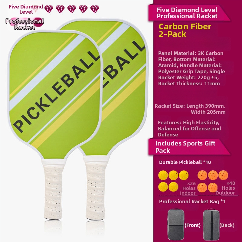 UGIN Peak Racket Board, карбонова ракета, състезателен клас, професионален костюм, спортен Peak Racket Board, пикълбол