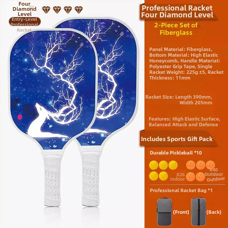 UGIN Peak Racket Board, карбонова ракета, състезателен клас, професионален костюм, спортен Peak Racket Board, пикълбол