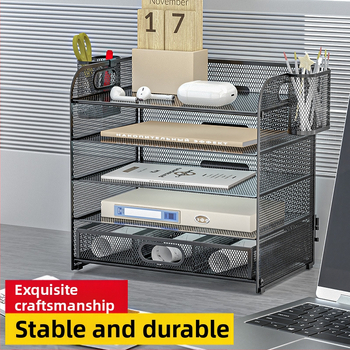 -Πενταώροφο μεταλλικό ράφι αρχείων για διασυνοριακό γραφείο, συρτάρι, ράφι αρχείων, τραπέζι, αρχείο