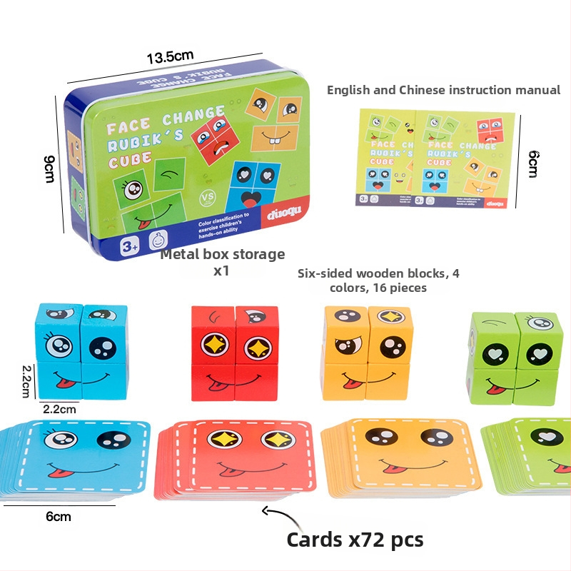 Детски сменящи лицето кубчета на Рубик, строителни блокове, образователни играчки, интерактивна настолна бойна игра за родители и деца, дървена усмихната шарка, кубче на Рубик