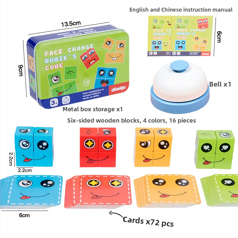 Детски сменящи лицето кубчета на Рубик, строителни блокове, образователни играчки, интерактивна настолна бойна игра за родители и деца, дървена усмихната шарка, кубче на Рубик
