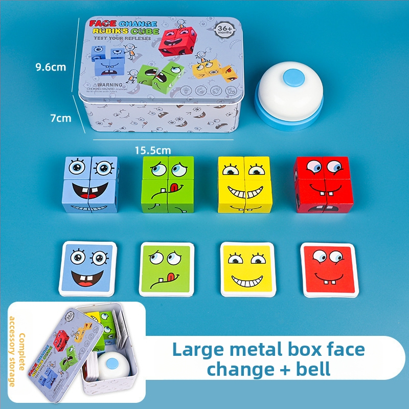 Детски сменящи лицето кубчета на Рубик, строителни блокове, образователни играчки, интерактивна настолна бойна игра за родители и деца, дървена усмихната шарка, кубче на Рубик