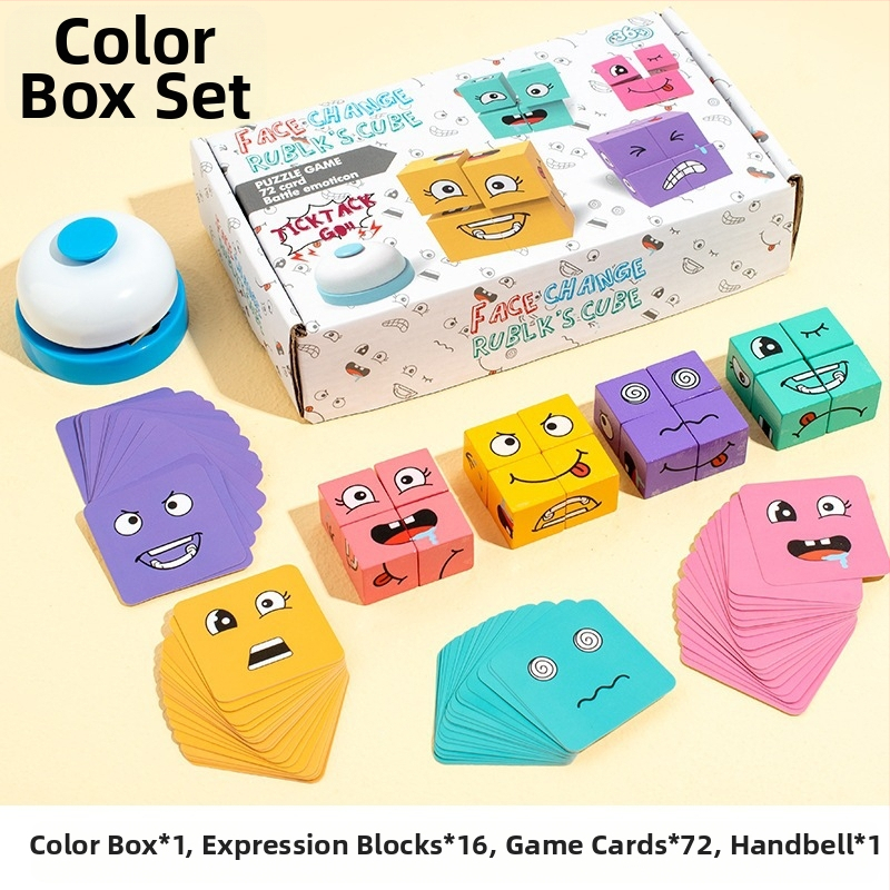 Детски сменящи лицето кубчета на Рубик, строителни блокове, образователни играчки, интерактивна настолна бойна игра за родители и деца, дървена усмихната шарка, кубче на Рубик