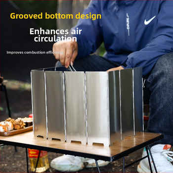 Сгъваем дефлектор за вятър от алуминиева сплав за външна печка, 8 броя/10 броя