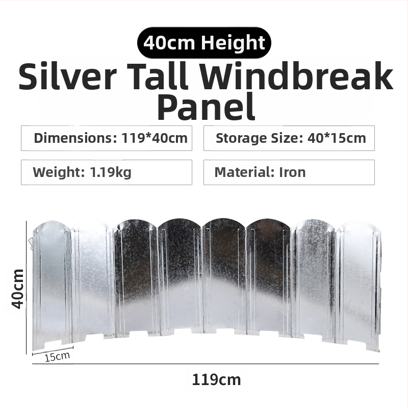 Сгъваем дефлектор за вятър от алуминиева сплав за външна печка, 8 броя/10 броя