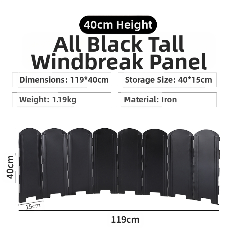 Сгъваем дефлектор за вятър от алуминиева сплав за външна печка, 8 броя/10 броя