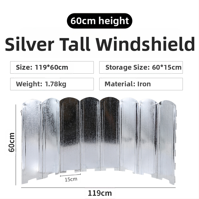 Сгъваем дефлектор за вятър от алуминиева сплав за външна печка, 8 броя/10 броя