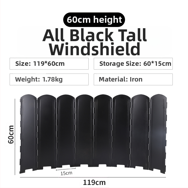 Сгъваем дефлектор за вятър от алуминиева сплав за външна печка, 8 броя/10 броя