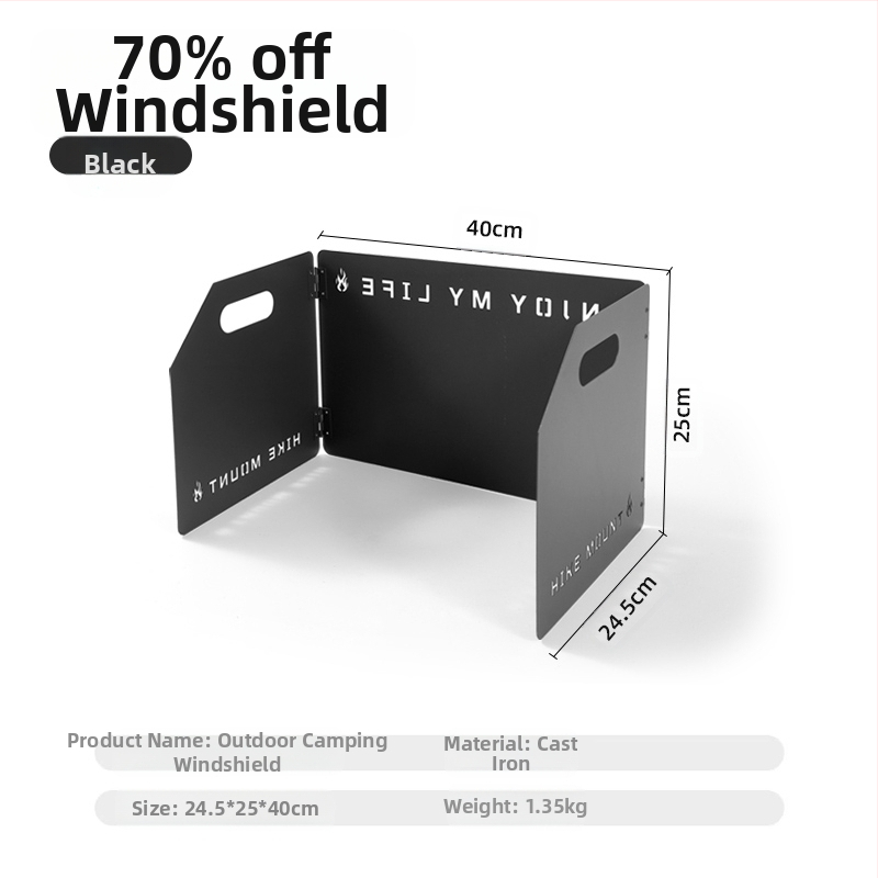 Сгъваем дефлектор за вятър от алуминиева сплав за външна печка, 8 броя/10 броя