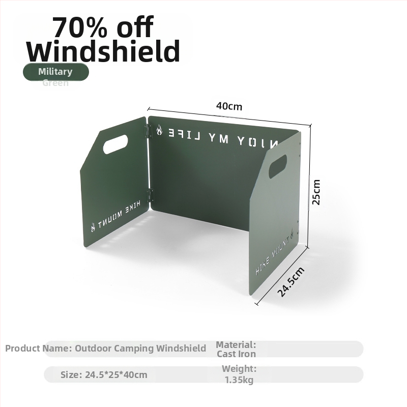 Сгъваем дефлектор за вятър от алуминиева сплав за външна печка, 8 броя/10 броя