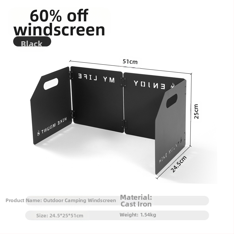 Сгъваем дефлектор за вятър от алуминиева сплав за външна печка, 8 броя/10 броя