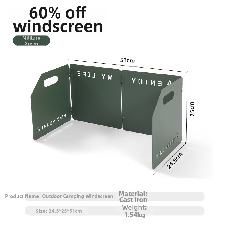 Сгъваем дефлектор за вятър от алуминиева сплав за външна печка, 8 броя/10 броя