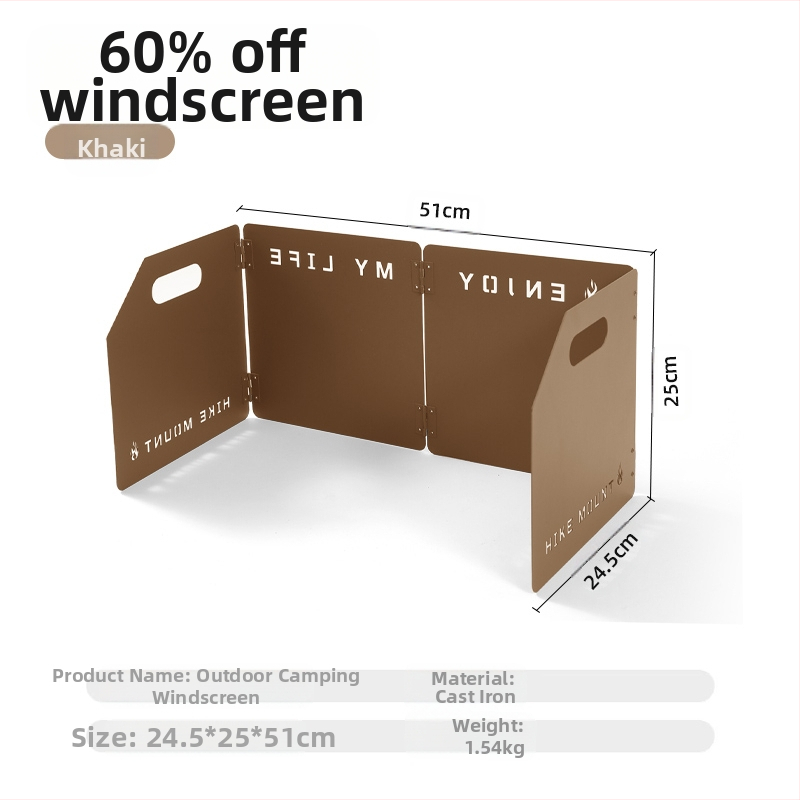 Сгъваем дефлектор за вятър от алуминиева сплав за външна печка, 8 броя/10 броя