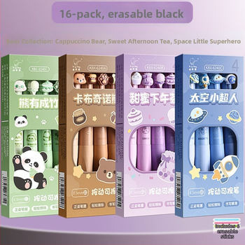 Õige rüht ja pehme haare! Kustutatav pastapliiats algkooliõpilastele ja kolmanda klassi õpilastele. Kuumkustutatav geelpliiats must-sinine.