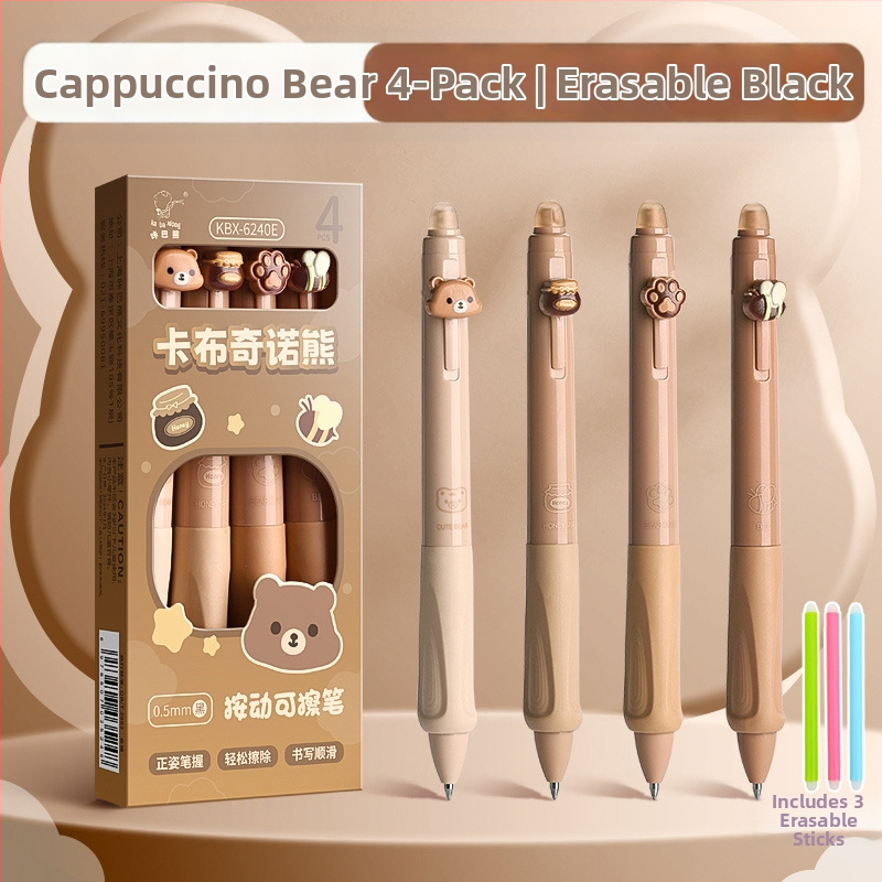 Õige rüht ja pehme haare! Kustutatav pastapliiats algkooliõpilastele ja kolmanda klassi õpilastele. Kuumkustutatav geelpliiats must-sinine.