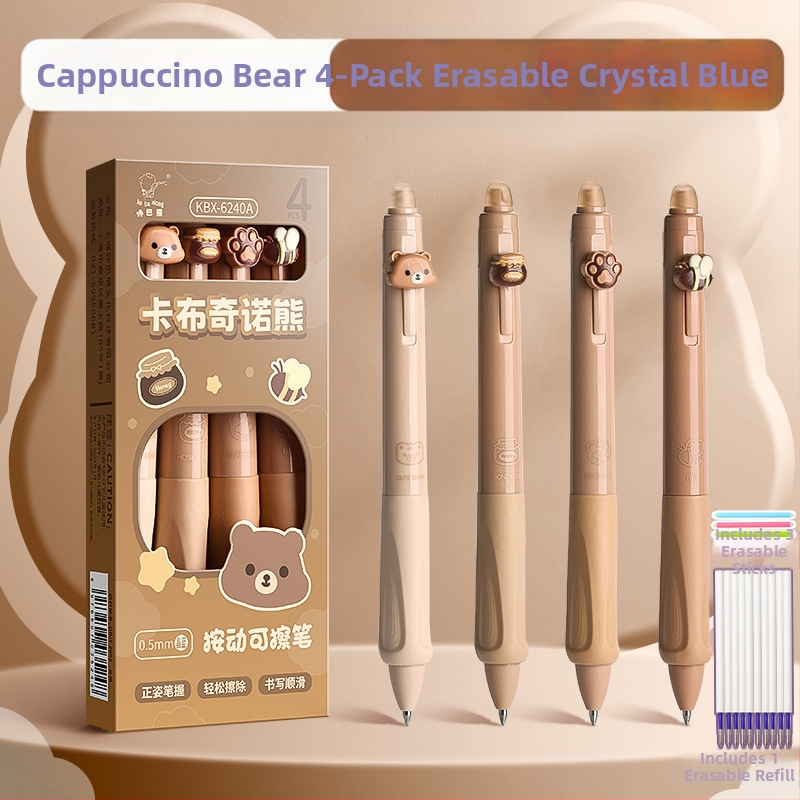 Õige rüht ja pehme haare! Kustutatav pastapliiats algkooliõpilastele ja kolmanda klassi õpilastele. Kuumkustutatav geelpliiats must-sinine.