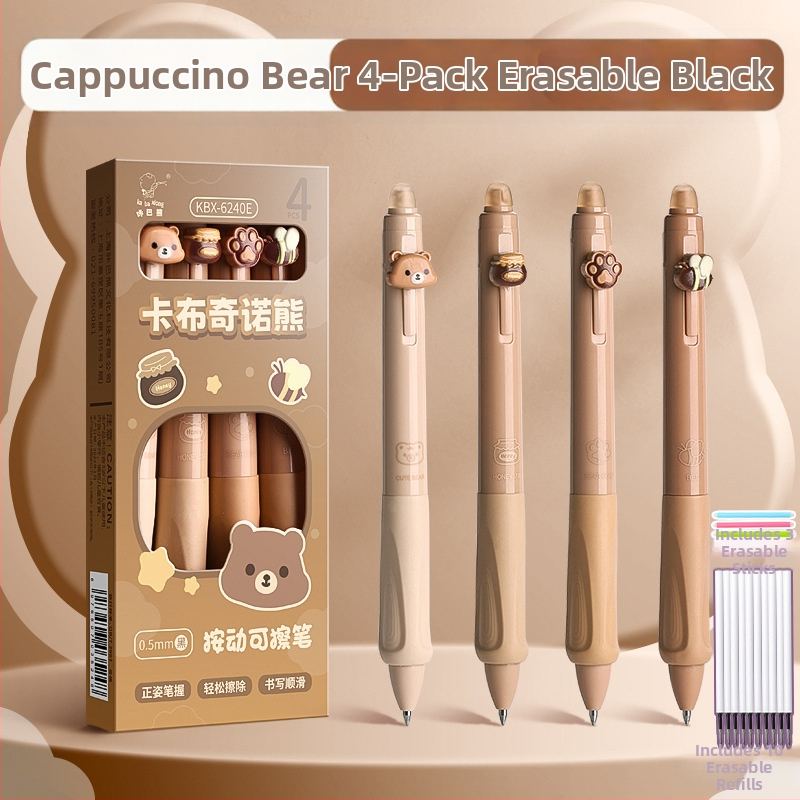 Õige rüht ja pehme haare! Kustutatav pastapliiats algkooliõpilastele ja kolmanda klassi õpilastele. Kuumkustutatav geelpliiats must-sinine.