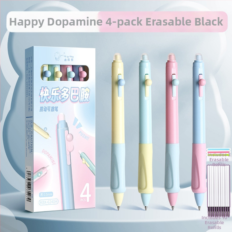 Õige rüht ja pehme haare! Kustutatav pastapliiats algkooliõpilastele ja kolmanda klassi õpilastele. Kuumkustutatav geelpliiats must-sinine.